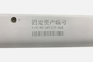 MINI Hand-held Fiber Laser Marker - Rechargeable