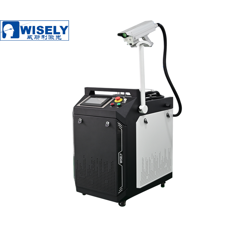 Q Pulse Laser Cleaning Machine
