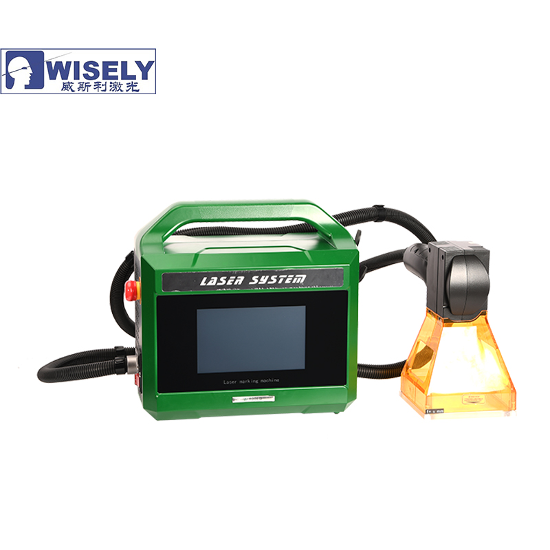 Portable Industrial Laser Marker - Handheld Laser Etcher